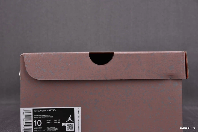Rep Onekick Haze